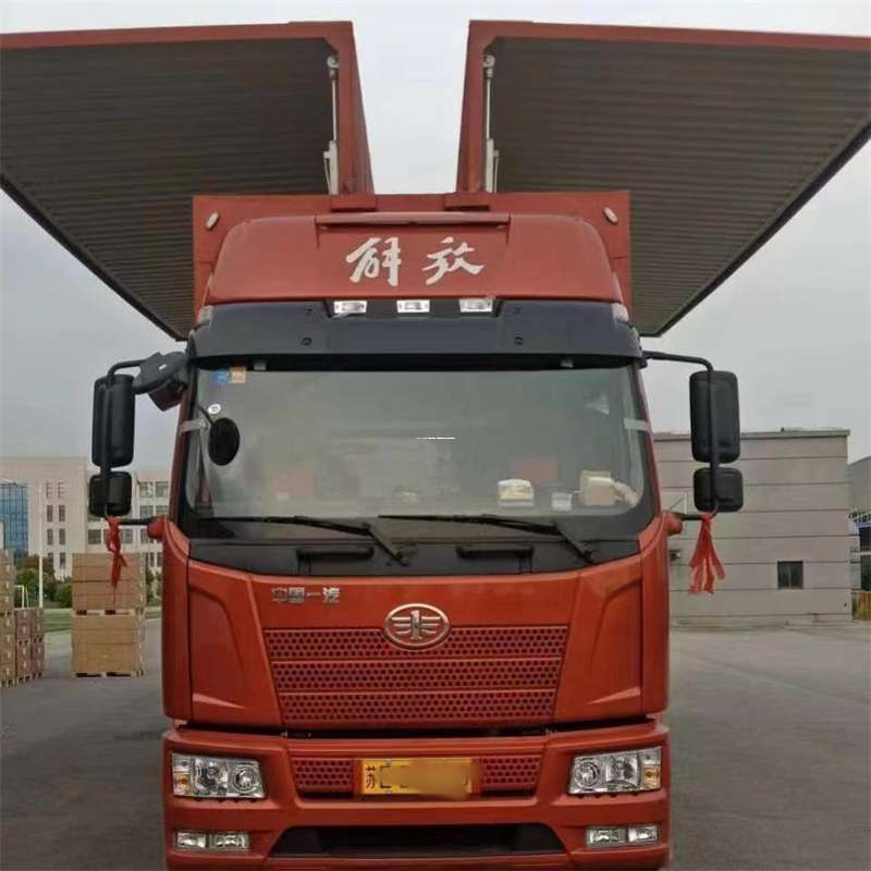 河北保定顺平县到长丰物流公司-一站式货运服务（长丰物流网点查询）